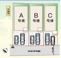 大阪府東大阪市西上小阪