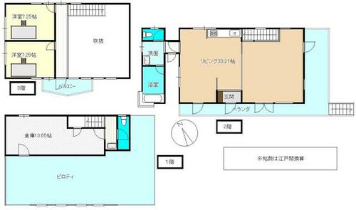 detached 栃木県那須郡那須町大字高久乙