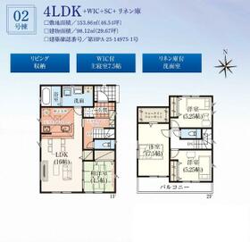 千葉県八千代市大和田