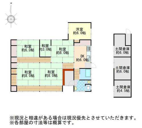 detached 愛知県北設楽郡東栄町大字本郷字赤谷