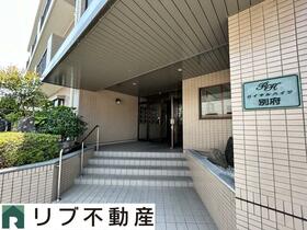 ロイヤルハイツ別府