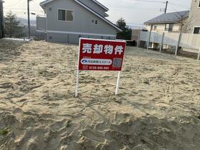 宮城県仙台市泉区西中山１丁目