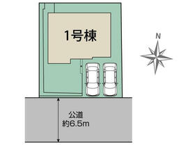 神奈川県横浜市泉区上飯田町