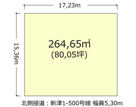 新潟県新潟市秋葉区山谷町２丁目