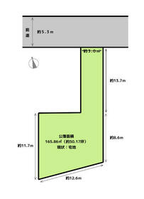 京都府福知山市昭和町
