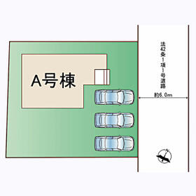宮城県富谷市あけの平３丁目