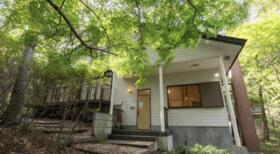 栃木県那須郡那須町大字高久丙