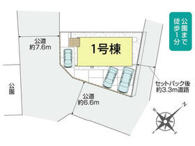 岡山県倉敷市茶屋町