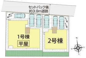 岡山県岡山市東区西大寺射越