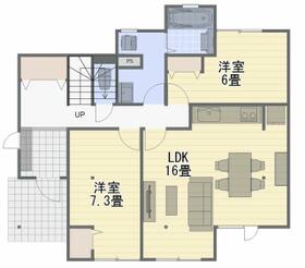 長野県長野市大字下駒沢