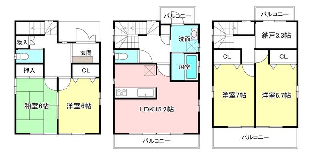 house for sale in Nagoya, Aichi | ¥19,800,000 | 4SLDK | Akiyama house…