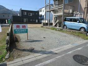 広島県三原市皆実６丁目