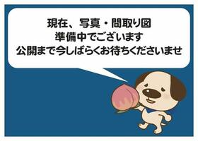 岡山県倉敷市玉島長尾