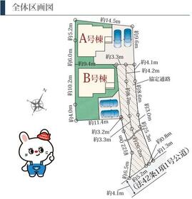 静岡県藤枝市天王町１丁目