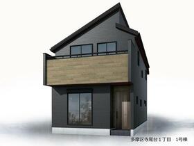 神奈川県川崎市多摩区寺尾台１丁目