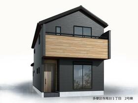 神奈川県川崎市多摩区寺尾台１丁目