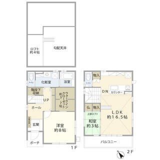 間取り：214078689295