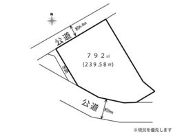 埼玉県上尾市大字畔吉
