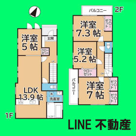 埼玉県川口市戸塚東２丁目