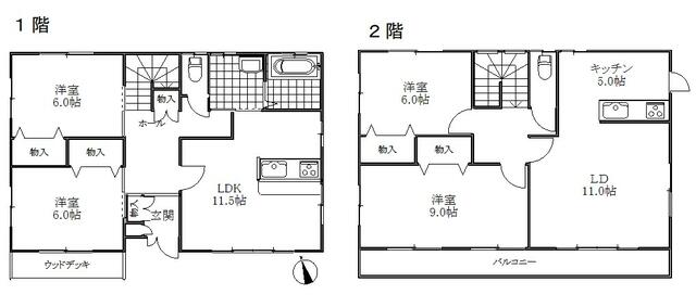 house for sale in Hitachi, Ibaraki | ¥15,500,000 | 4LDK | Akiyama hou…