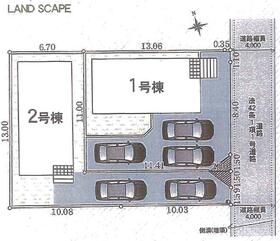 神奈川県秦野市堀西