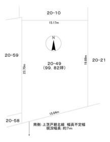 北海道札幌市北区西茨戸六条１丁目