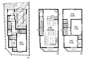 東京都大田区上池台５丁目