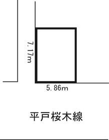 神奈川県横浜市中区日ノ出町２丁目