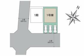 埼玉県上尾市向山２丁目