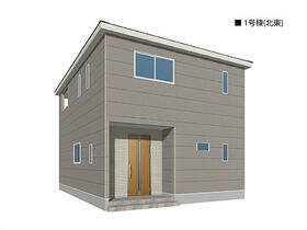 広島県広島市東区中山新町１丁目