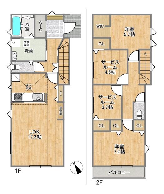 house for sale in 加古郡播磨町, Hyogo | ¥31,800,000 | 2SLDK | Akiyama house…