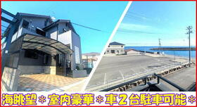 兵庫県淡路市大磯