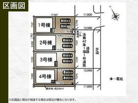 埼玉県三郷市早稲田６丁目