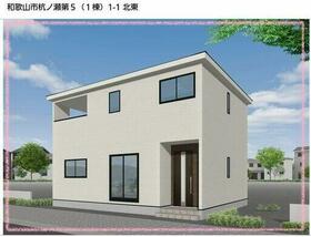 和歌山県和歌山市杭ノ瀬