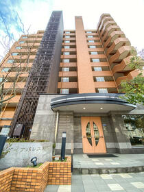 ダイアパレス柏町