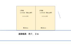 滋賀県草津市平井１丁目