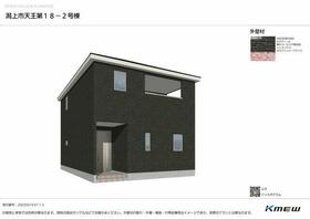 秋田県潟上市天王字上北野
