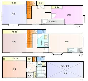 間取り：213143057291