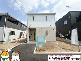 栃木県小山市城北３丁目