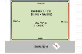 埼玉県新座市野火止４丁目