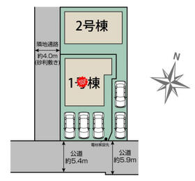 千葉県船橋市習志野台４丁目