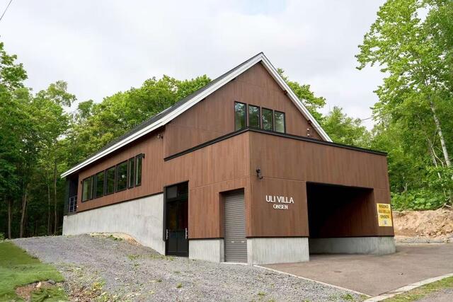 北海道虻田郡ニセコ町の一戸建て | 1.8億円 | 3SLDK | 652.99m² | Akiyama house finder