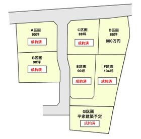 群馬県高崎市金古町
