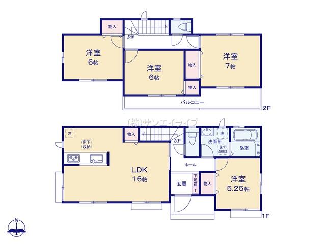 house for sale in Inazawa, Aichi | ¥32,900,000 | 4LDK | Akiyama house…