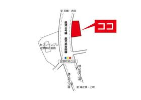 鹿児島県鹿児島市吉野町