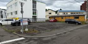 北海道江別市文京台東町