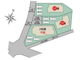 群馬県高崎市新町