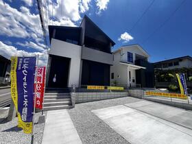 福岡県太宰府市五条６丁目