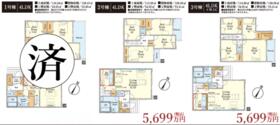 東京都東村山市恩多町３丁目