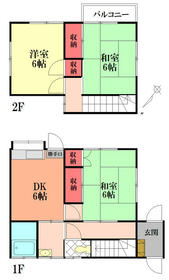 神奈川県横浜市保土ケ谷区桜ケ丘２丁目